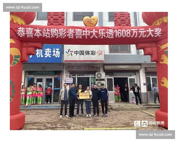 以体育投注平台官网为核心打造安全便捷权威的综合在线服务平台