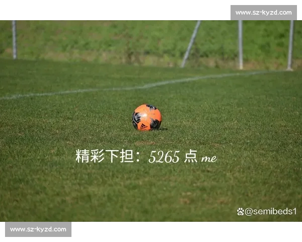实时更新体育比分盘点 让你不错过每一场精彩赛事瞬间