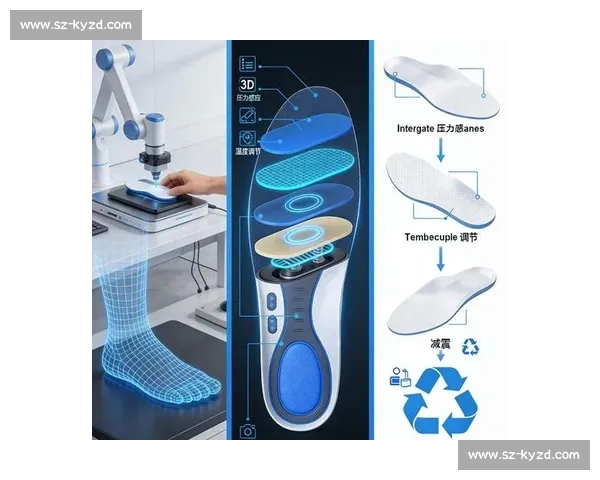 基于大数据和机器学习的体育赛事数据分析方法研究与应用